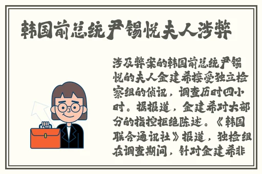 9亚洲精华国产精华精华液