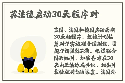 羞羞漫画入口网页
