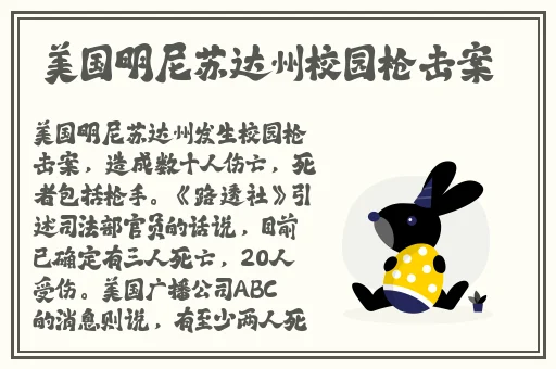 十**用B站